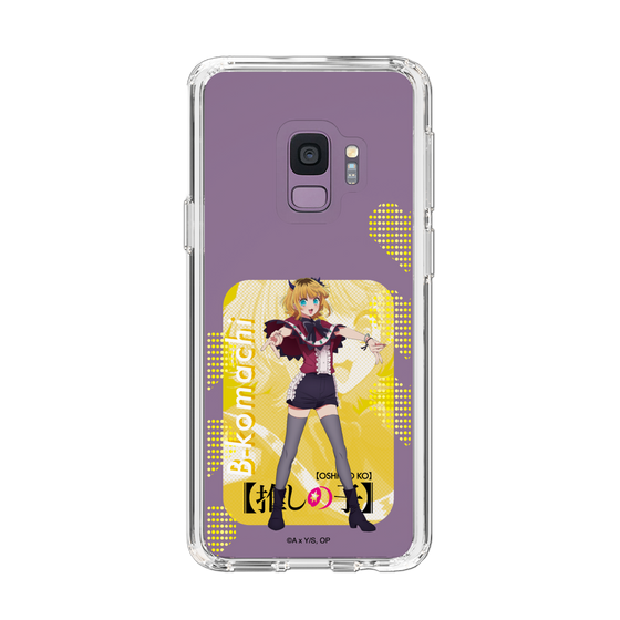 Slim Protection Case［ 【OSHI NO KO】 -  B-KOMACHI - MEMcho ］