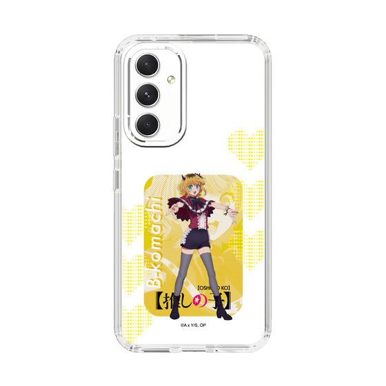 Slim Protection Case［ 【OSHI NO KO】 -  B-KOMACHI - MEMcho ］
