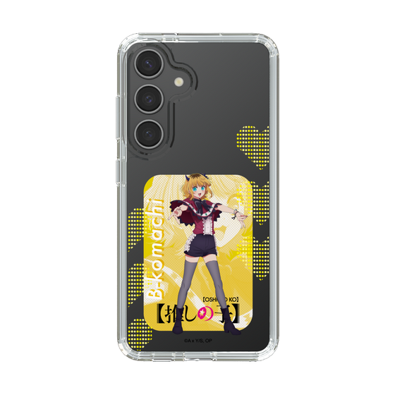 Slim Protection Case［ 【OSHI NO KO】 -  B-KOMACHI - MEMcho ］