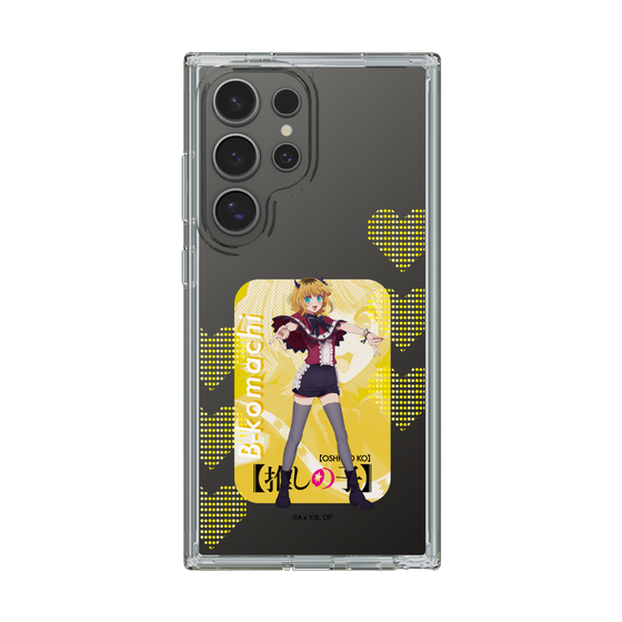 Slim Protection Case［ 【OSHI NO KO】 -  B-KOMACHI - MEMcho ］