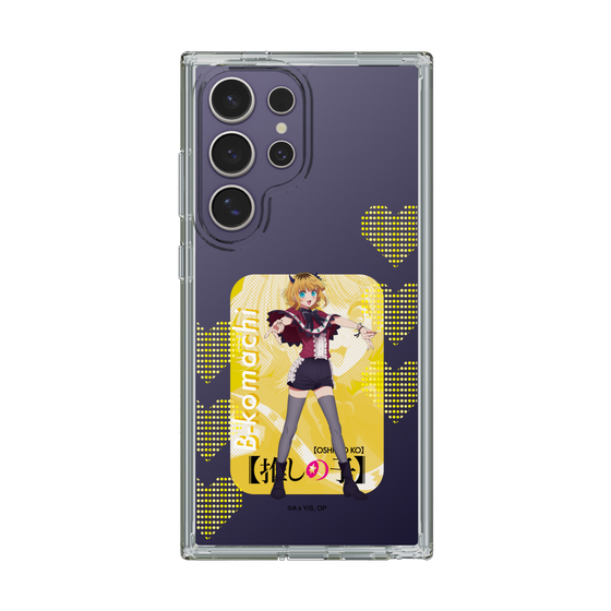 Slim Protection Case［ 【OSHI NO KO】 -  B-KOMACHI - MEMcho ］