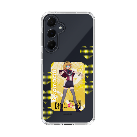 Slim Protection Case［ 【OSHI NO KO】 -  B-KOMACHI - MEMcho ］