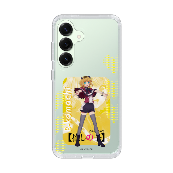 Slim Protection Case［ 【OSHI NO KO】 -  B-KOMACHI - MEMcho ］