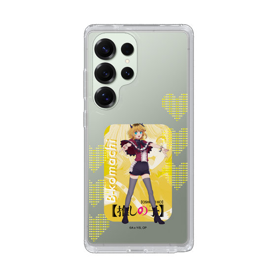 Slim Protection Case［ 【OSHI NO KO】 -  B-KOMACHI - MEMcho ］