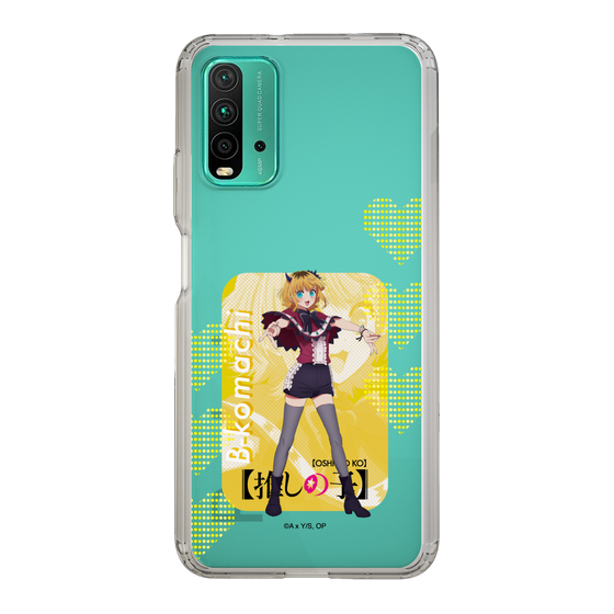 Slim Protection Case［ 【OSHI NO KO】 -  B-KOMACHI - MEMcho ］