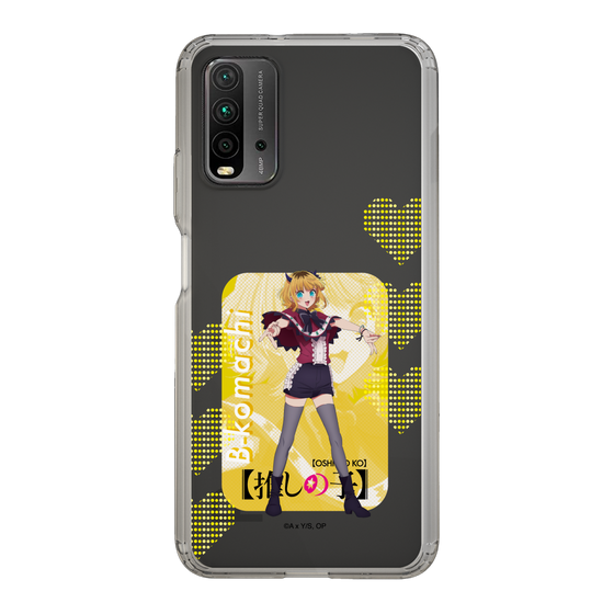 Slim Protection Case［ 【OSHI NO KO】 -  B-KOMACHI - MEMcho ］