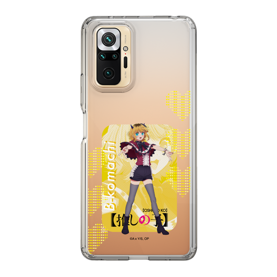 Slim Protection Case［ 【OSHI NO KO】 -  B-KOMACHI - MEMcho ］