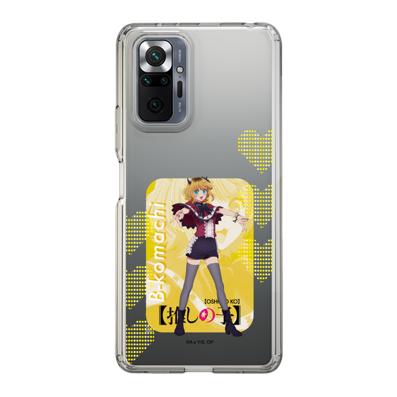 Slim Protection Case［ 【OSHI NO KO】 -  B-KOMACHI - MEMcho ］