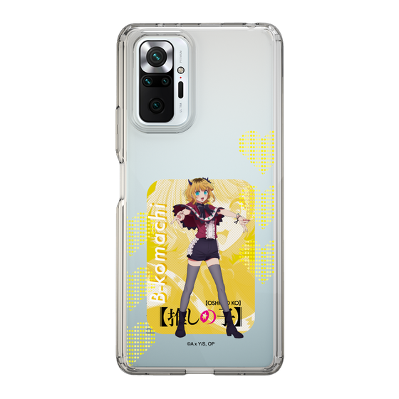 Slim Protection Case［ 【OSHI NO KO】 -  B-KOMACHI - MEMcho ］