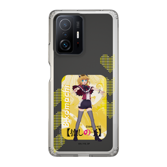 Slim Protection Case［ 【OSHI NO KO】 -  B-KOMACHI - MEMcho ］