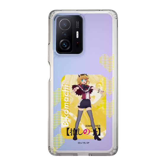 Slim Protection Case［ 【OSHI NO KO】 -  B-KOMACHI - MEMcho ］
