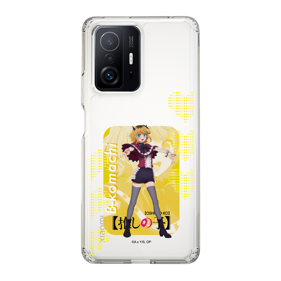 Slim Protection Case［ 【OSHI NO KO】 -  B-KOMACHI - MEMcho ］