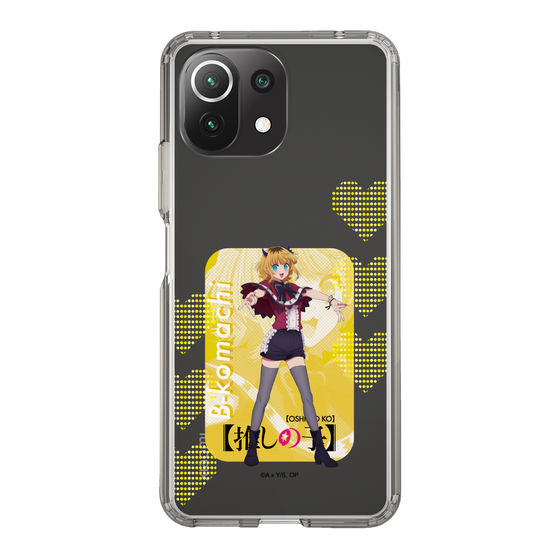 Slim Protection Case［ 【OSHI NO KO】 -  B-KOMACHI - MEMcho ］