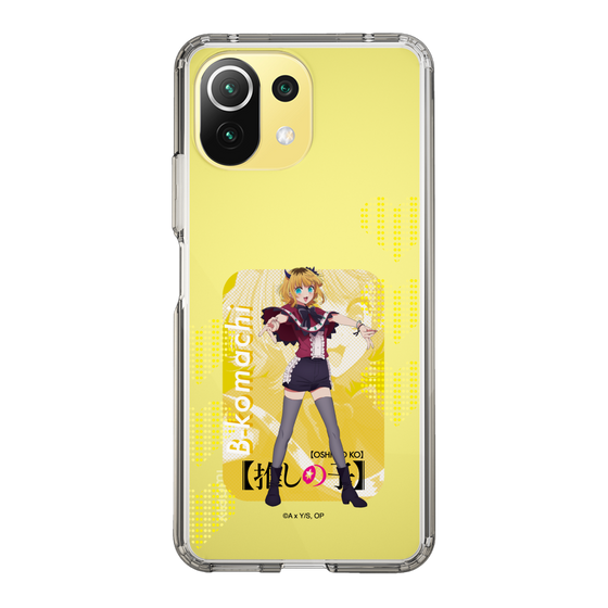 Slim Protection Case［ 【OSHI NO KO】 -  B-KOMACHI - MEMcho ］