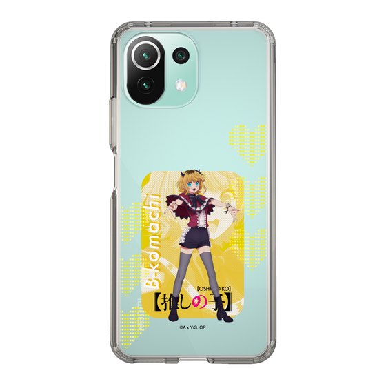 Slim Protection Case［ 【OSHI NO KO】 -  B-KOMACHI - MEMcho ］