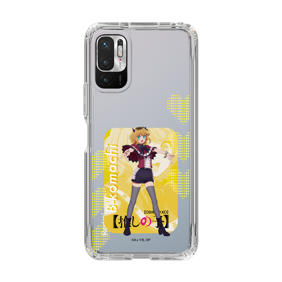 Slim Protection Case［ 【OSHI NO KO】 -  B-KOMACHI - MEMcho ］