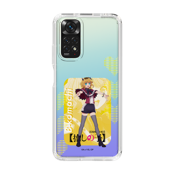 Slim Protection Case［ 【OSHI NO KO】 -  B-KOMACHI - MEMcho ］
