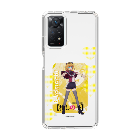 Slim Protection Case［ 【OSHI NO KO】 -  B-KOMACHI - MEMcho ］
