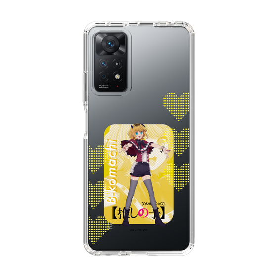 Slim Protection Case［ 【OSHI NO KO】 -  B-KOMACHI - MEMcho ］