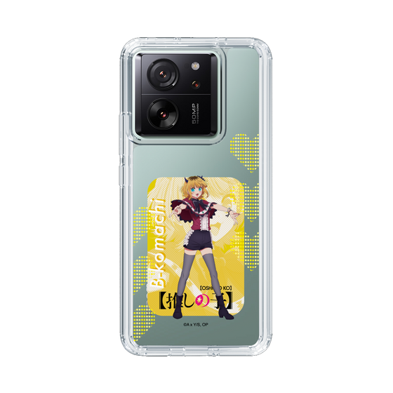 Slim Protection Case［ 【OSHI NO KO】 -  B-KOMACHI - MEMcho ］