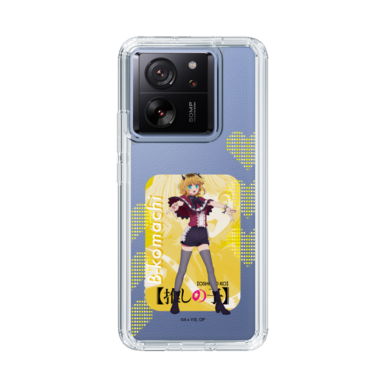 Slim Protection Case［ 【OSHI NO KO】 -  B-KOMACHI - MEMcho ］