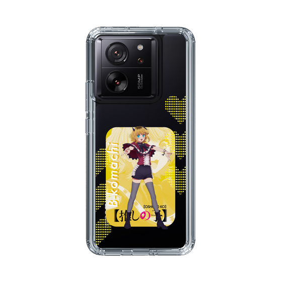 Slim Protection Case［ 【OSHI NO KO】 -  B-KOMACHI - MEMcho ］