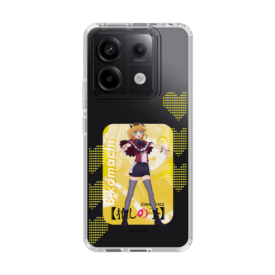 Slim Protection Case［ 【OSHI NO KO】 -  B-KOMACHI - MEMcho ］
