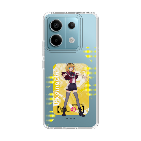 Slim Protection Case［ 【OSHI NO KO】 -  B-KOMACHI - MEMcho ］