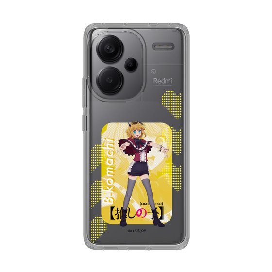 Slim Protection Case［ 【OSHI NO KO】 -  B-KOMACHI - MEMcho ］