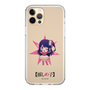 Slim Protection Case［ 【OSHI NO KO】 - Ai - Mini Character ］