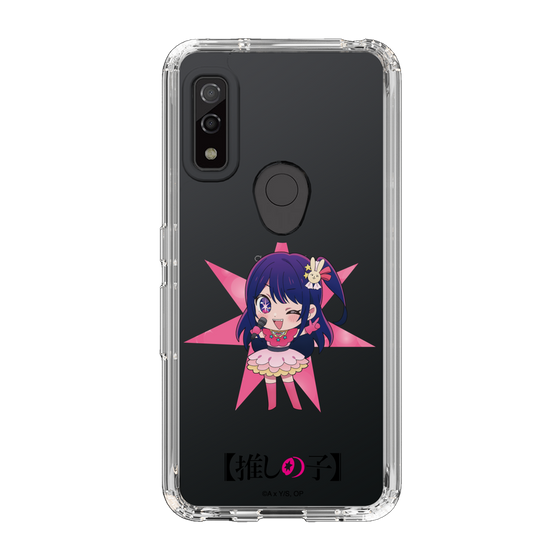 Slim Protection Case［ 【OSHI NO KO】 - Ai - Mini Character ］