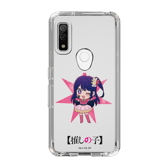 Slim Protection Case［ 【OSHI NO KO】 - Ai - Mini Character ］