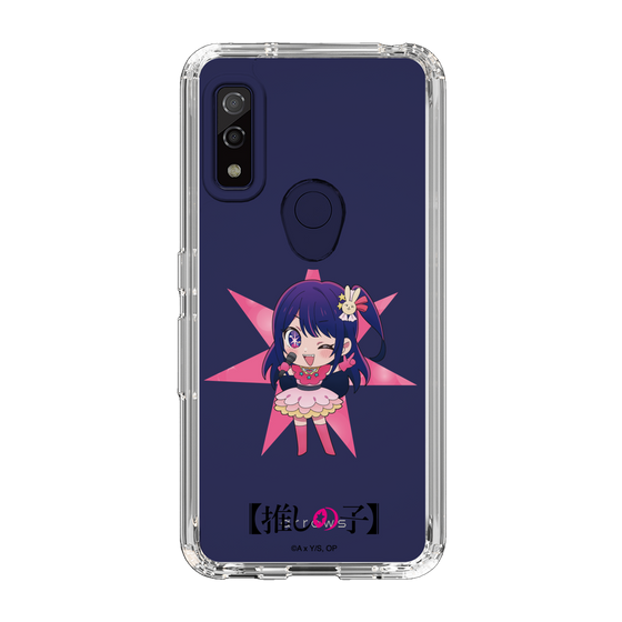 Slim Protection Case［ 【OSHI NO KO】 - Ai - Mini Character ］