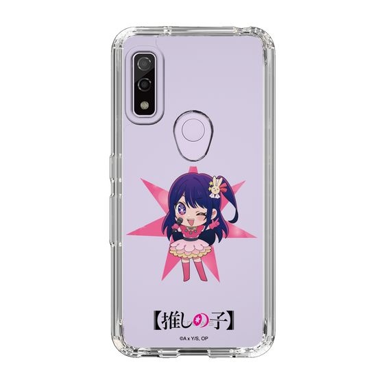 Slim Protection Case［ 【OSHI NO KO】 - Ai - Mini Character ］