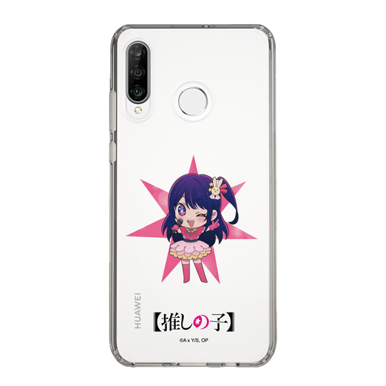 Slim Protection Case［ 【OSHI NO KO】 - Ai - Mini Character ］