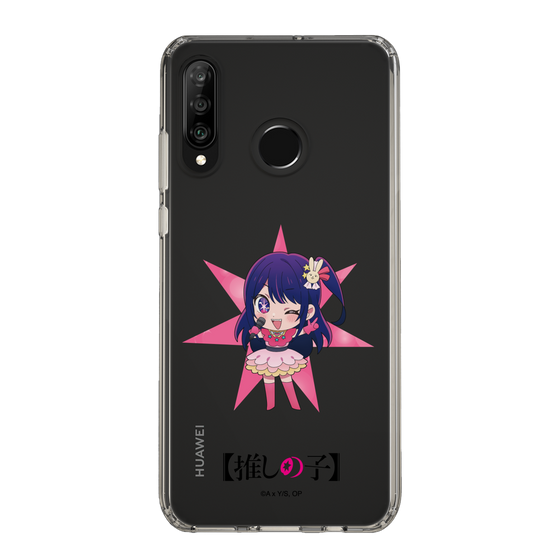 Slim Protection Case［ 【OSHI NO KO】 - Ai - Mini Character ］