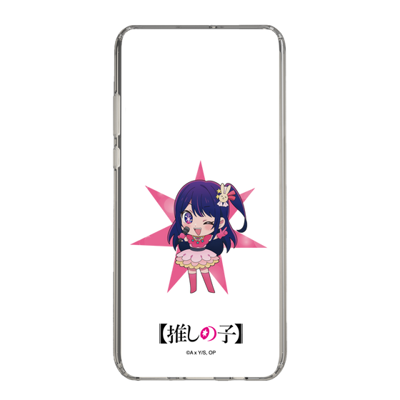 Slim Protection Case［ 【OSHI NO KO】 - Ai - Mini Character ］