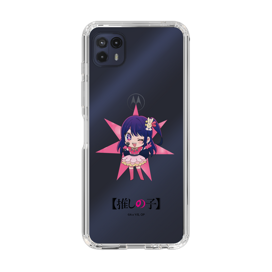 Slim Protection Case［ 【OSHI NO KO】 - Ai - Mini Character ］