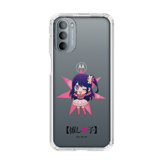 Slim Protection Case［ 【OSHI NO KO】 - Ai - Mini Character ］