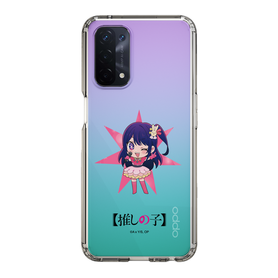 Slim Protection Case［ 【OSHI NO KO】 - Ai - Mini Character ］