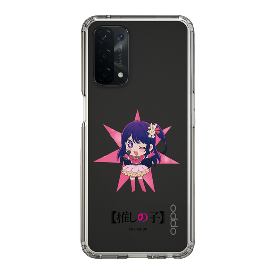 Slim Protection Case［ 【OSHI NO KO】 - Ai - Mini Character ］