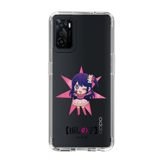 Slim Protection Case［ 【OSHI NO KO】 - Ai - Mini Character ］