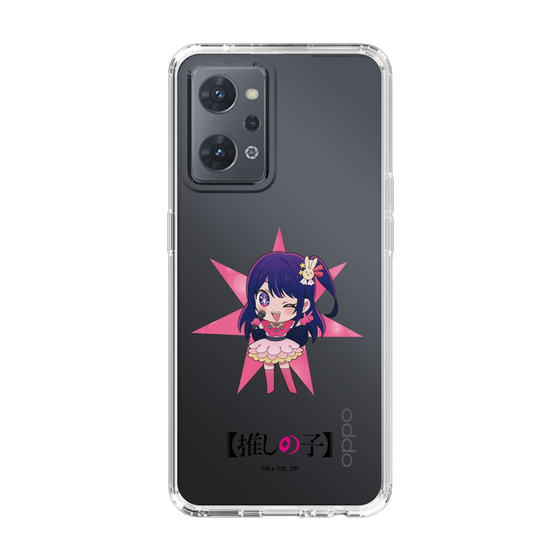 Slim Protection Case［ 【OSHI NO KO】 - Ai - Mini Character ］