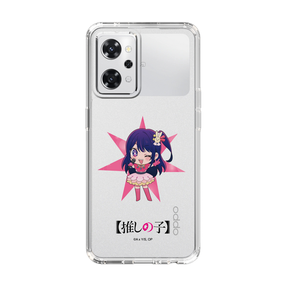 Slim Protection Case［ 【OSHI NO KO】 - Ai - Mini Character ］
