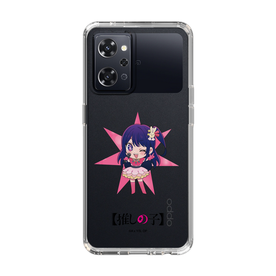 Slim Protection Case［ 【OSHI NO KO】 - Ai - Mini Character ］