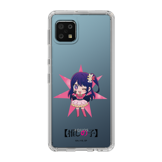 Slim Protection Case［ 【OSHI NO KO】 - Ai - Mini Character ］