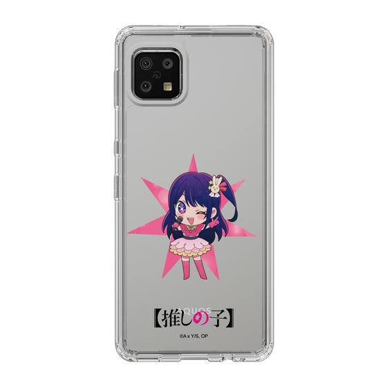 Slim Protection Case［ 【OSHI NO KO】 - Ai - Mini Character ］