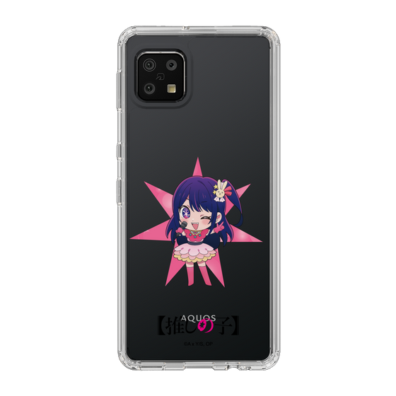 Slim Protection Case［ 【OSHI NO KO】 - Ai - Mini Character ］