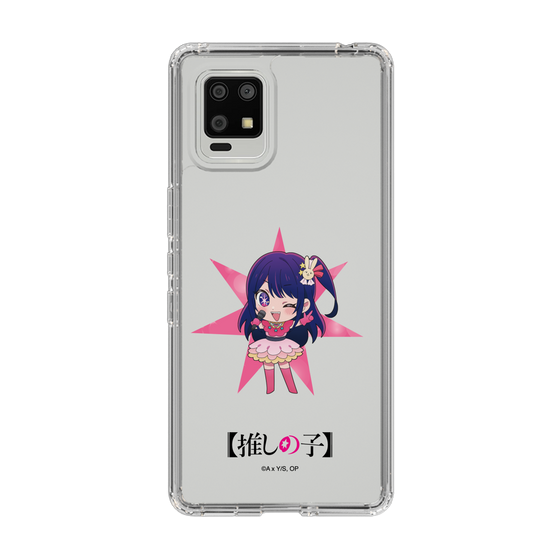 Slim Protection Case［ 【OSHI NO KO】 - Ai - Mini Character ］