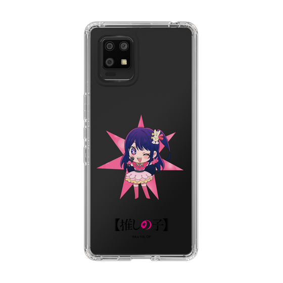 Slim Protection Case［ 【OSHI NO KO】 - Ai - Mini Character ］